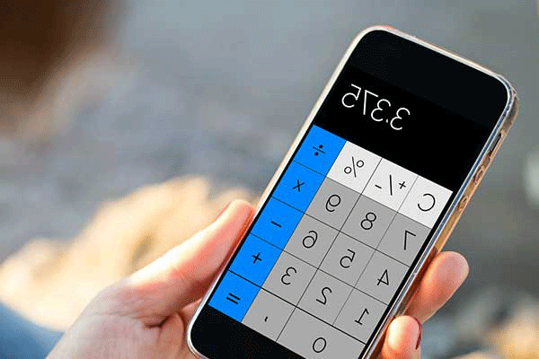 Cell phone calculator application